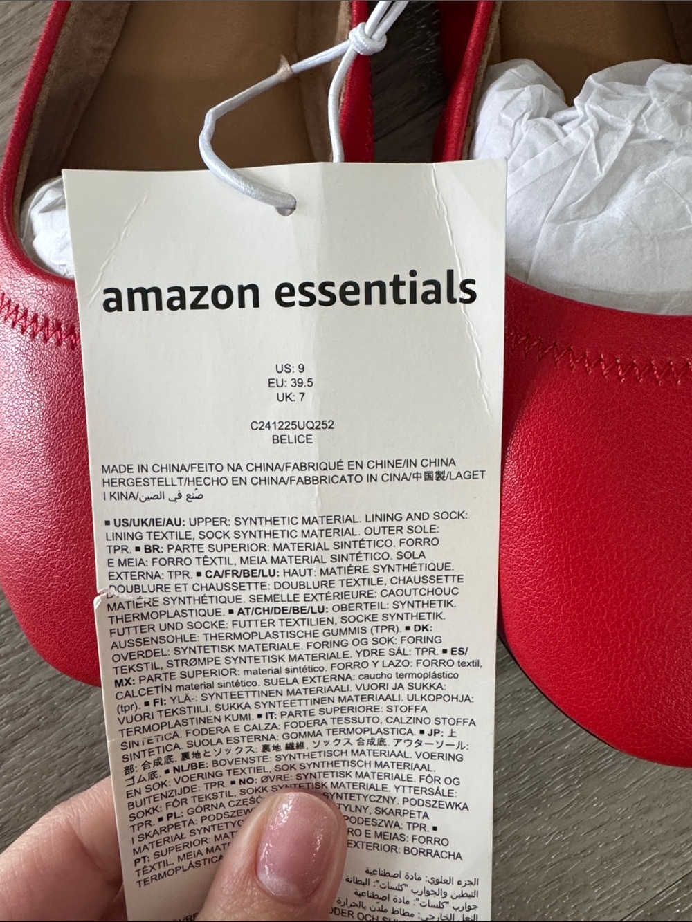 Amazon Essentials Red Women's Flats - Picture 3 of 4